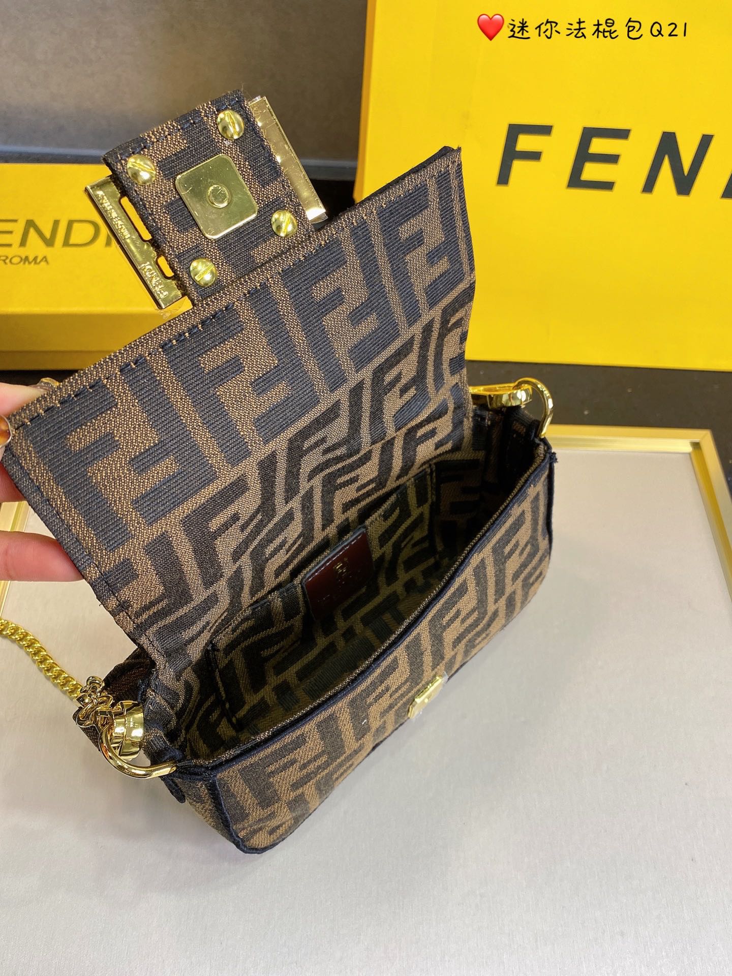 EN - NEW Arrival Bags FEI 135