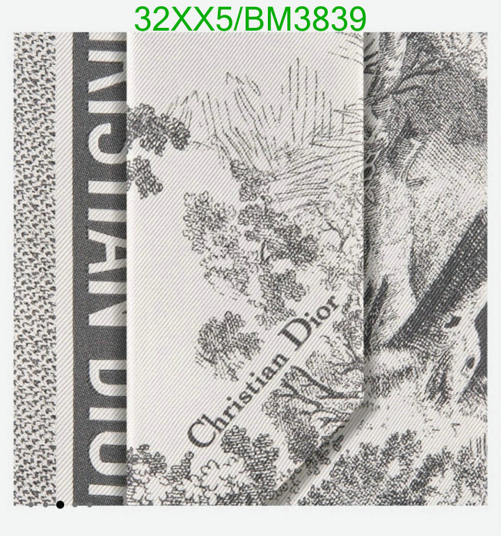 SAMC - DOR Scarves - 107