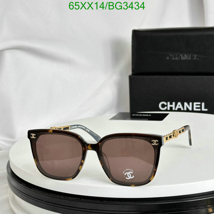 SAMC - CHL Glasses - 180