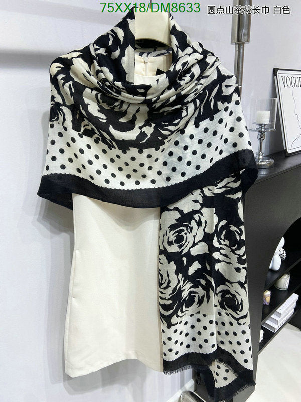 SAMC - CHL Scarves - 027