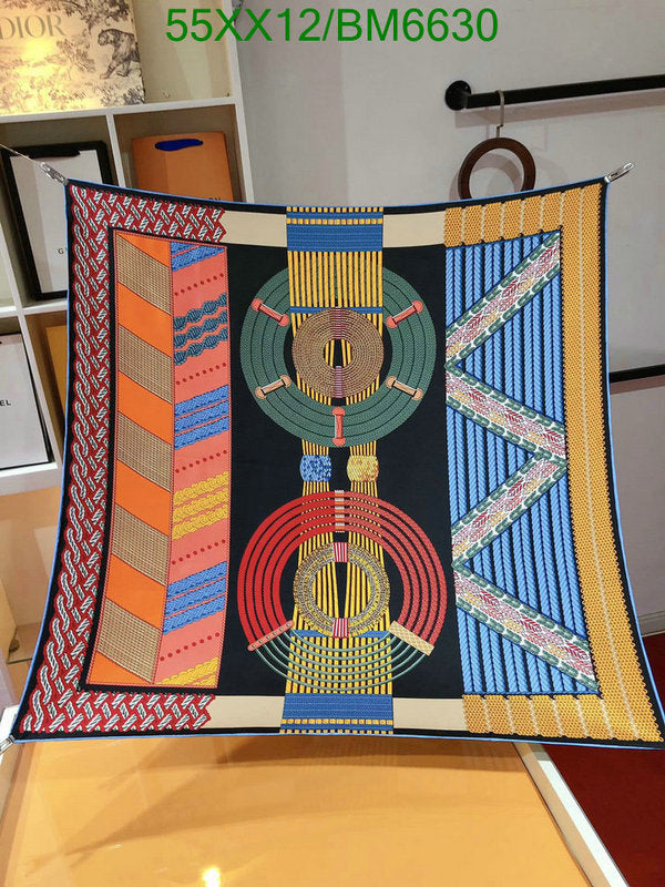 SAMC - HMS Scarves - 203