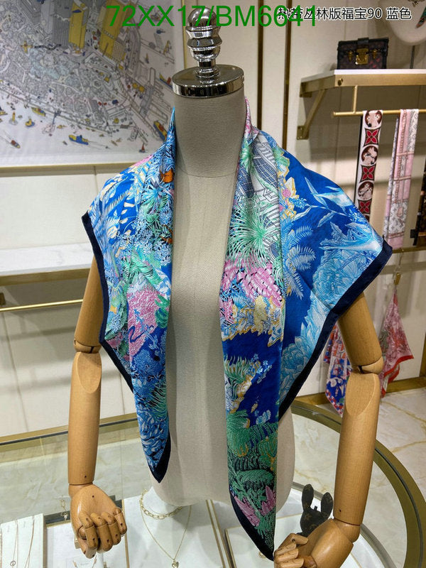 SAMC - HMS Scarves - 177