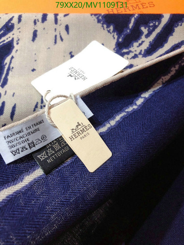 SAMC - HMS Scarves - 881