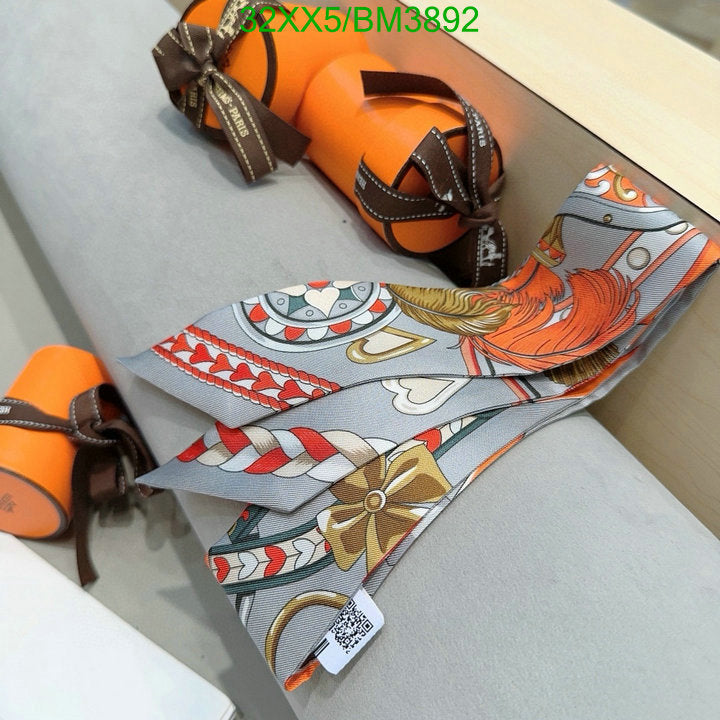 SAMC - HMS Scarves - 295