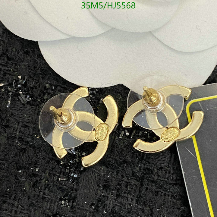 SAMC - CHL Jewelry - 536