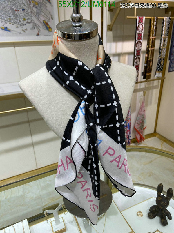 SAMC - CHL Scarves - 352