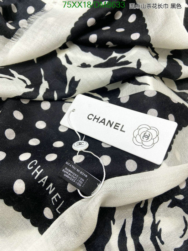 SAMC - CHL Scarves - 027