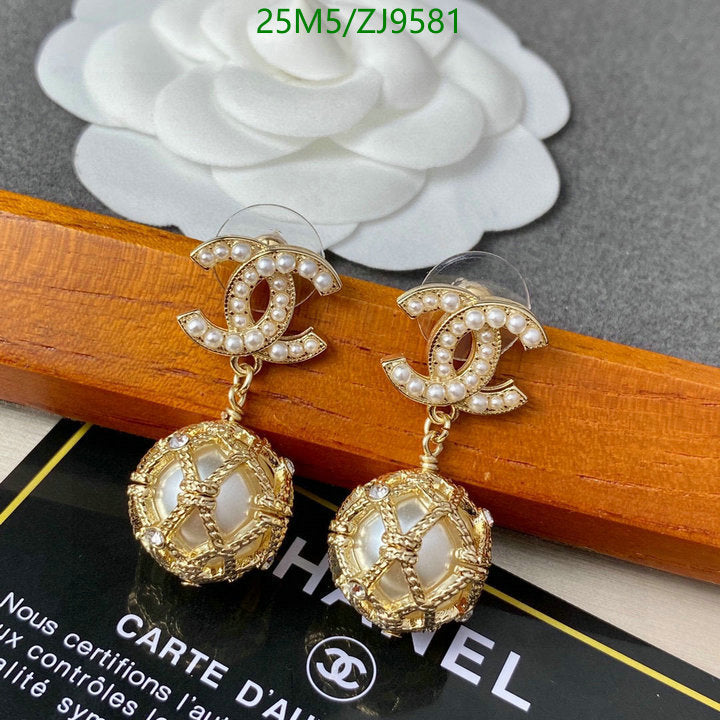 SAMC - CHL Jewelry Earrings - 476