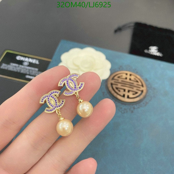 SAMC - CHL Jewelry - 1191