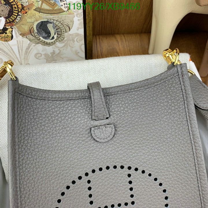 SAMC - HMS Bags - 480