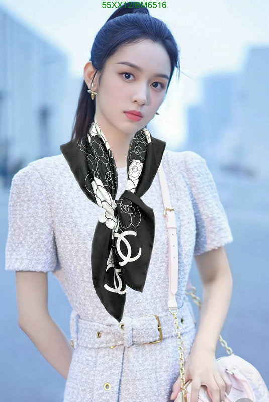 SAMC - CHL Scarves - 225