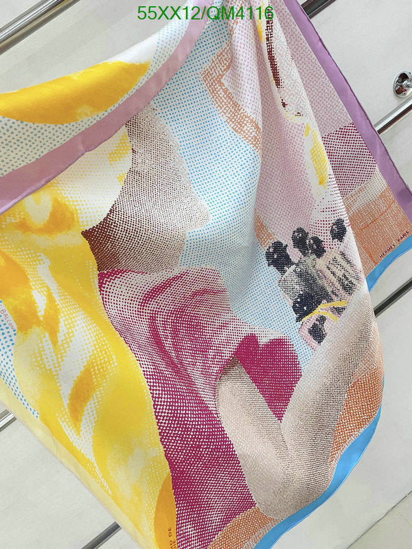 SAMC - HMS Scarves - 636