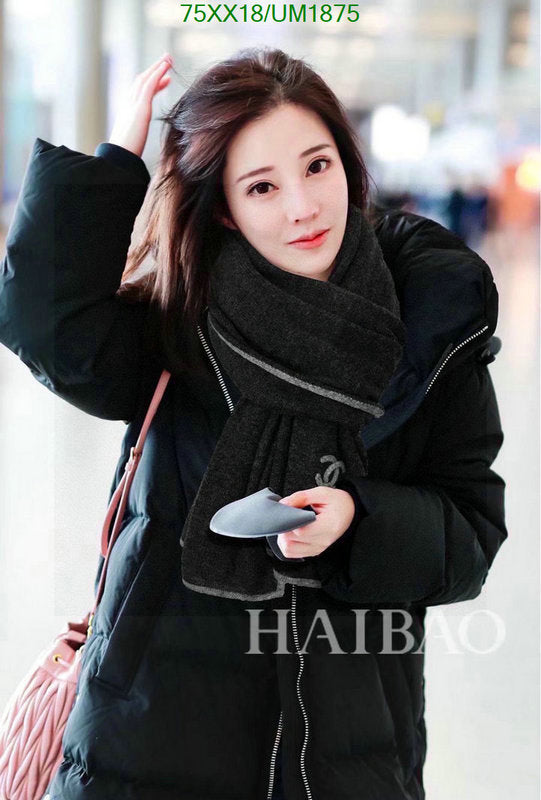 SAMC - CHL Scarves - 475