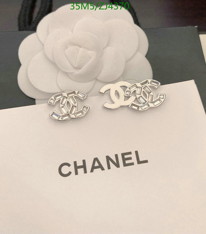 SAMC - CHL Jewelry - 1092