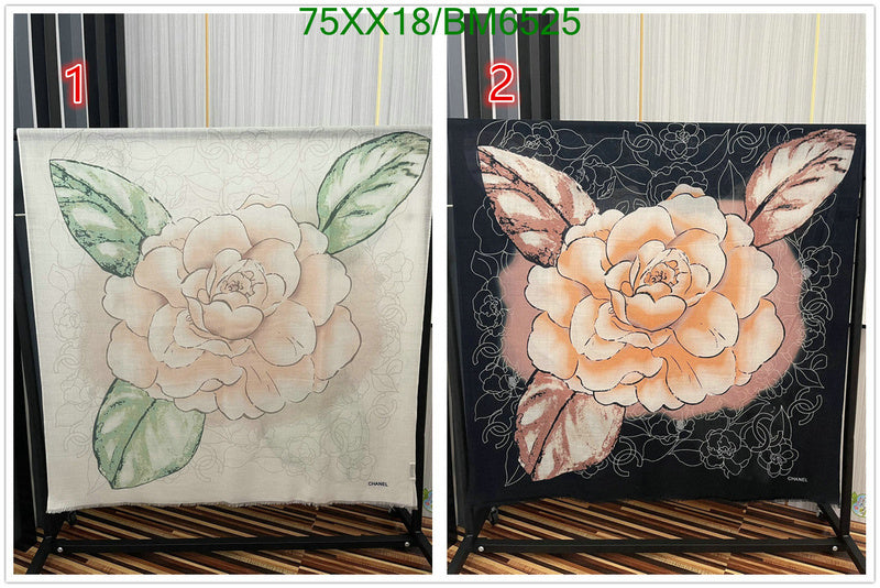 SAMC - CHL Scarves - 211