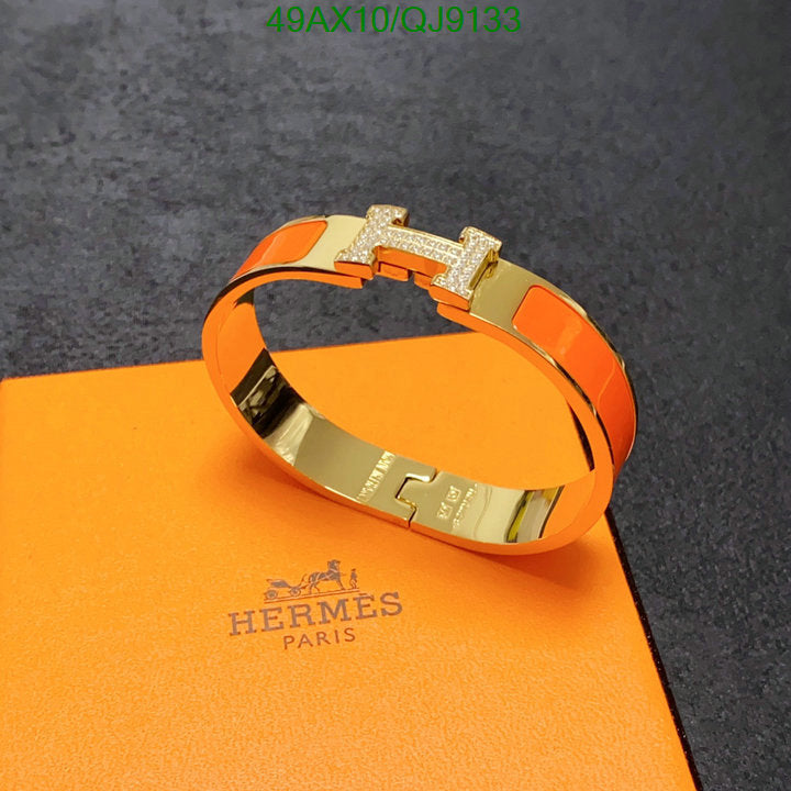 SAMC - HMS Jewelry - 040