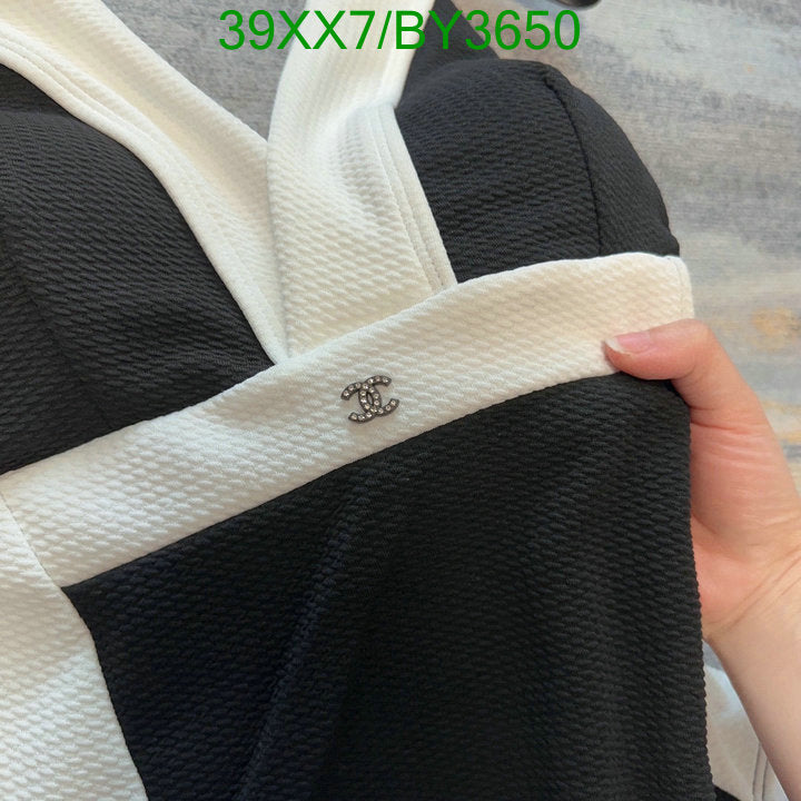 SAMC - CHL Swimsuits - 120