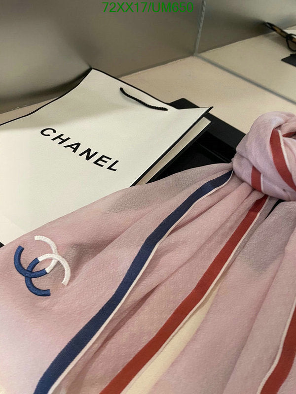 SAMC - CHL Scarves - 484
