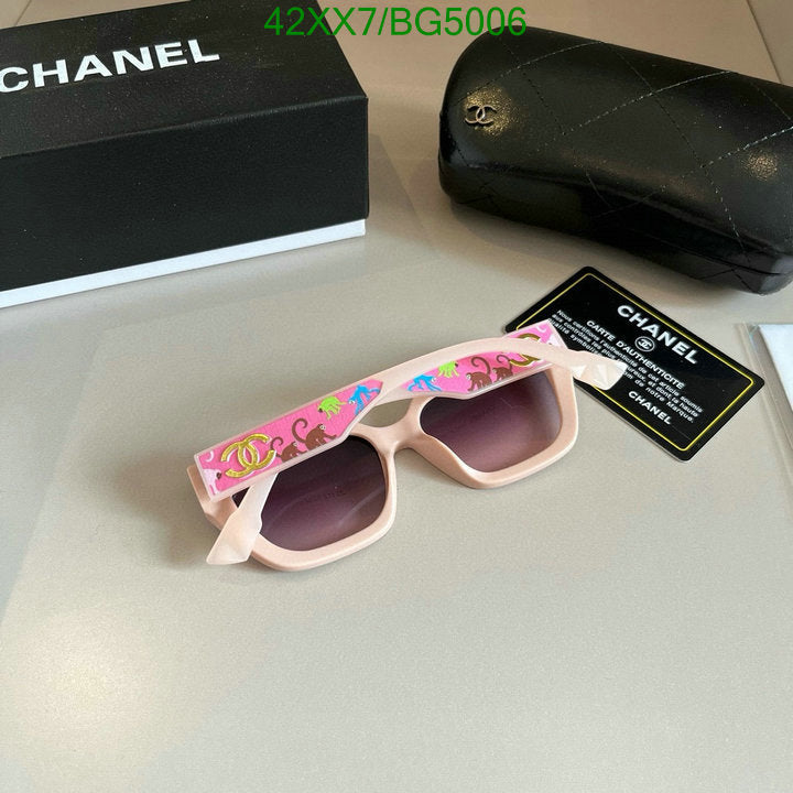 SAMC - CHL Glasses - 105