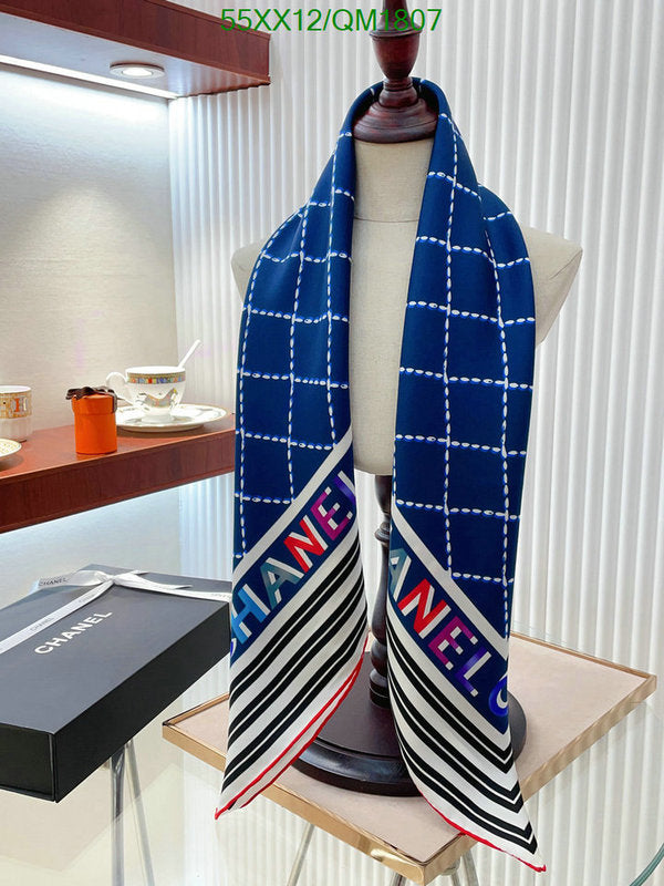 SAMC - CHL Scarves - 668
