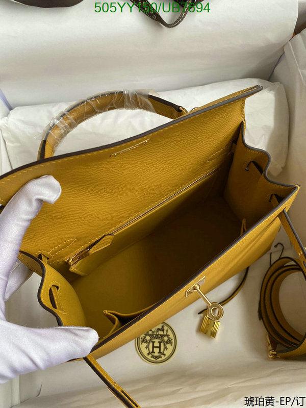 SAMC - HMS Bags - 560