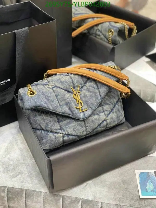SAMC - YLS Bags - 468