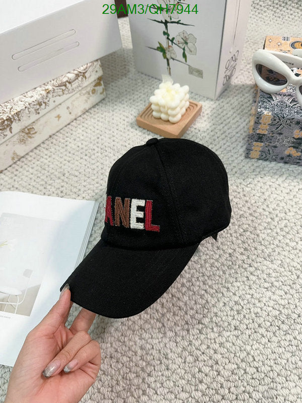 SAMC - CHL Caps & Hats - 202