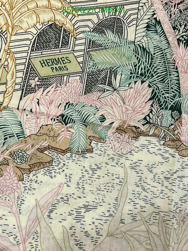 SAMC - HMS Scarves - 576