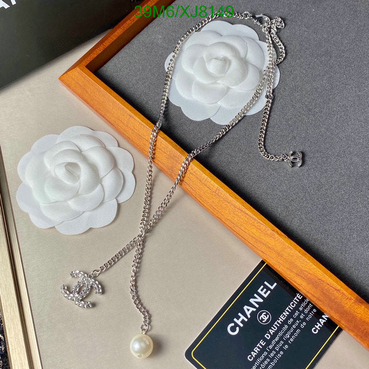 SAMC - CHL Jewelry - 958
