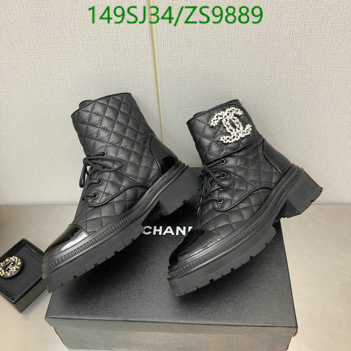 SAMC - Mix Boots - 154