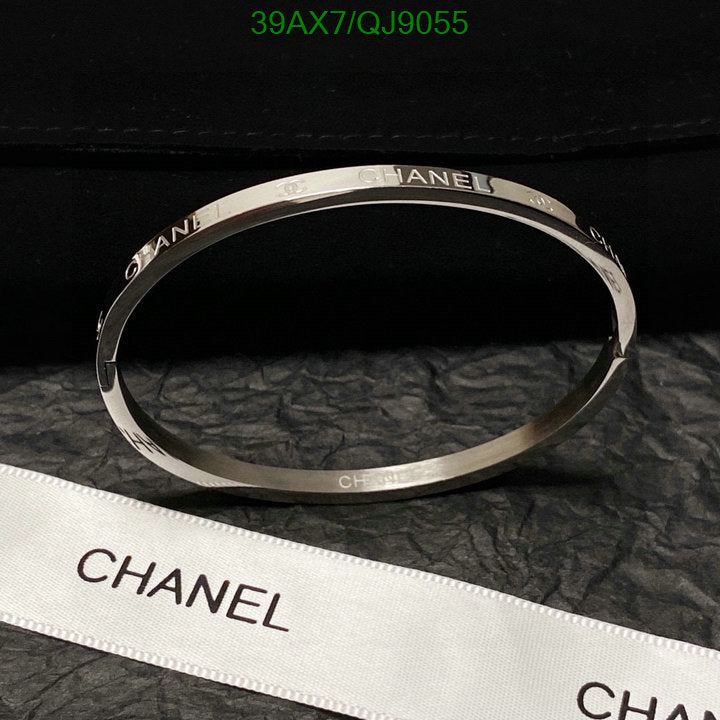 SAMC - CHL Jewelry - 837