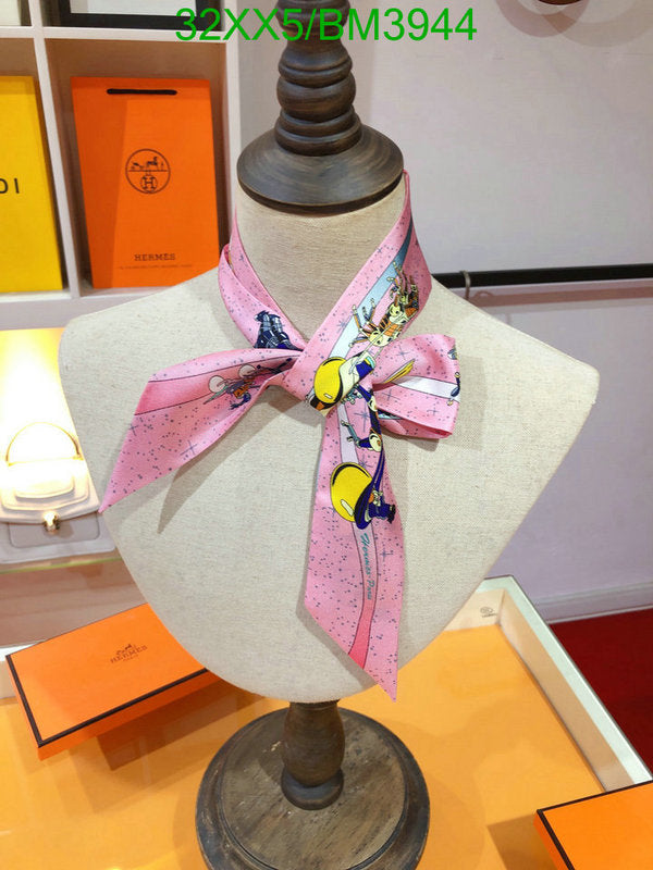 SAMC - HMS Scarves - 263