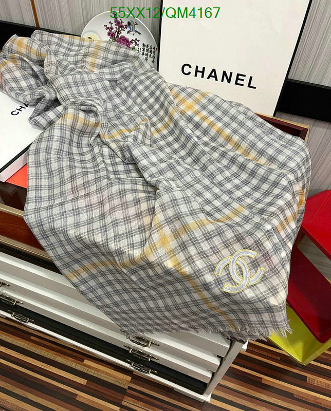 SAMC - CHL Scarves - 641