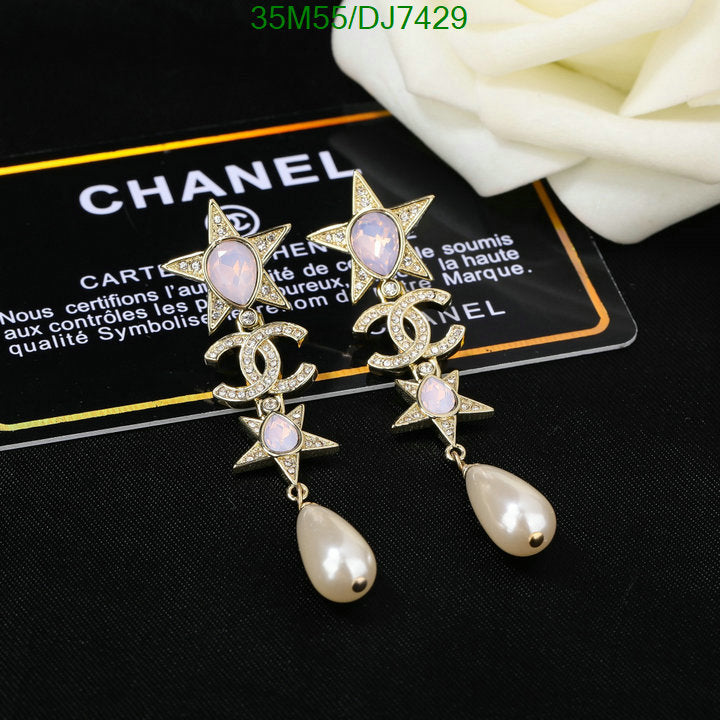 SAMC - CHL Jewelry - 063