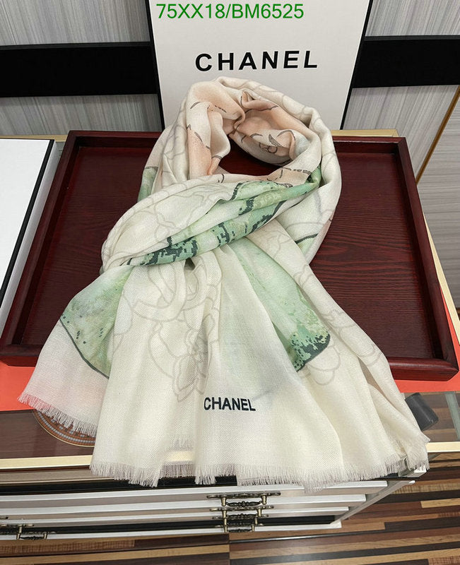 SAMC - CHL Scarves - 211