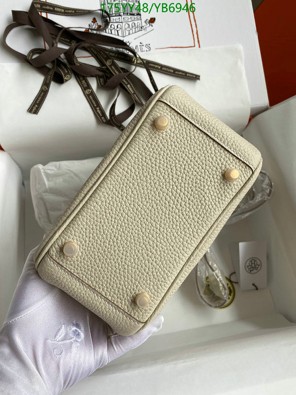 SAMC - HMS Bags - 539