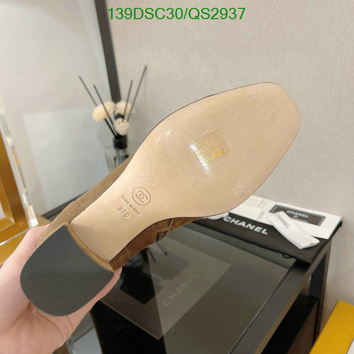 SAMC - Mix Boots - 418