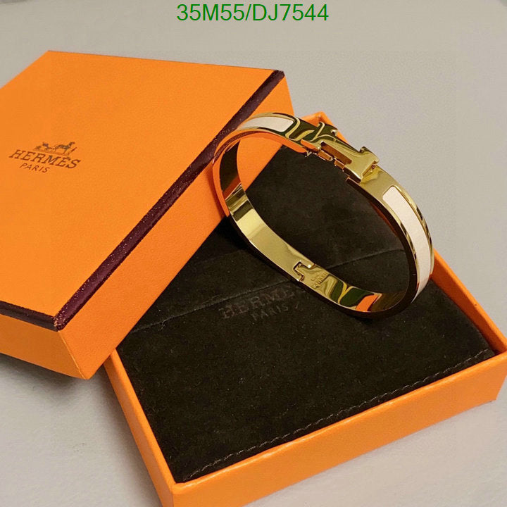 SAMC - HMS Jewelry - 028