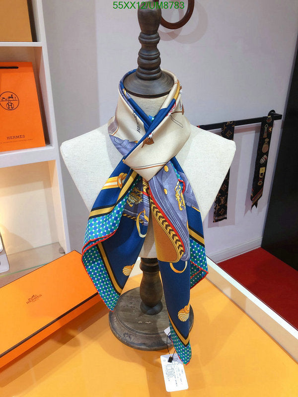 SAMC - HMS Scarves - 345