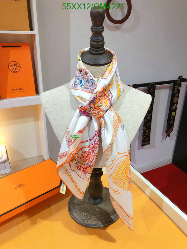 SAMC - HMS Scarves - 628