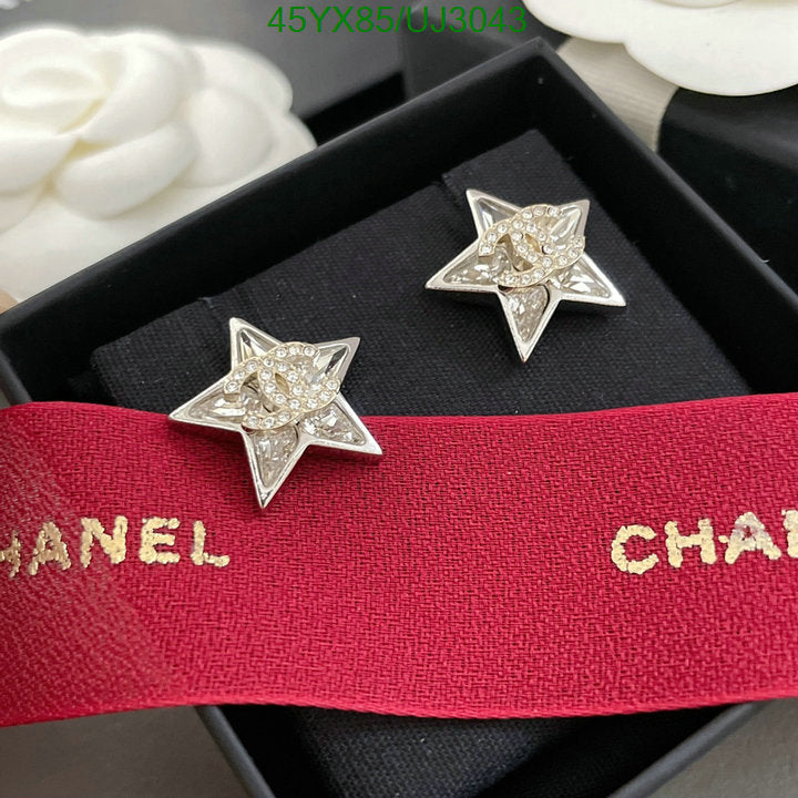 SAMC - CHL Jewelry - 788