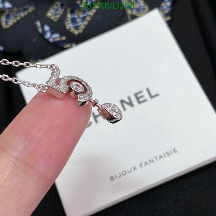 SAMC - CHL Jewelry Necklace - 063