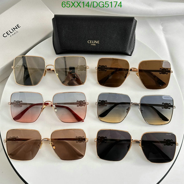SAMC - COL Glasses - 015