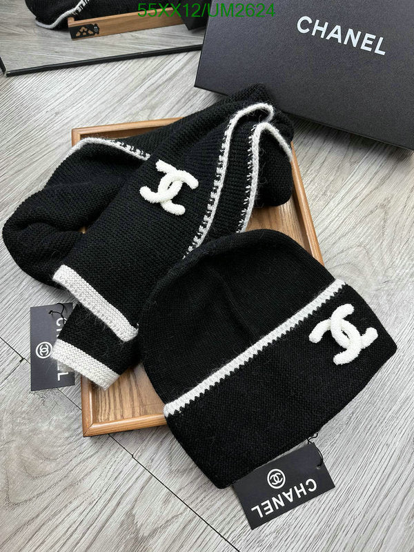 SAMC - CHL Scarves - 420