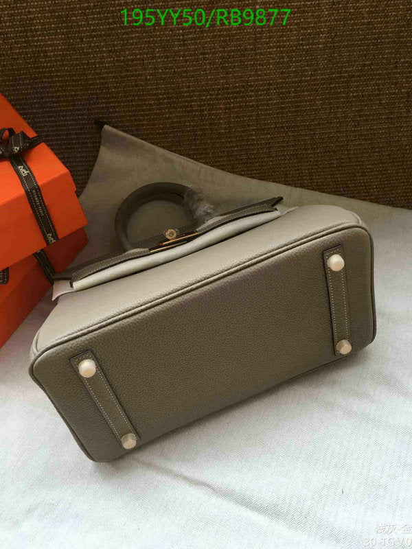 SAMC - HMS Bags - 477