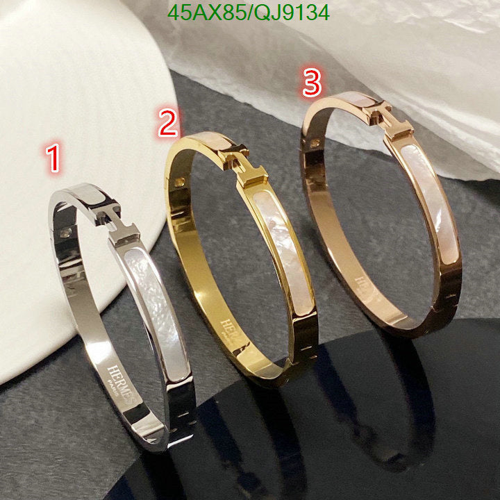 SAMC - HMS Jewelry - 050