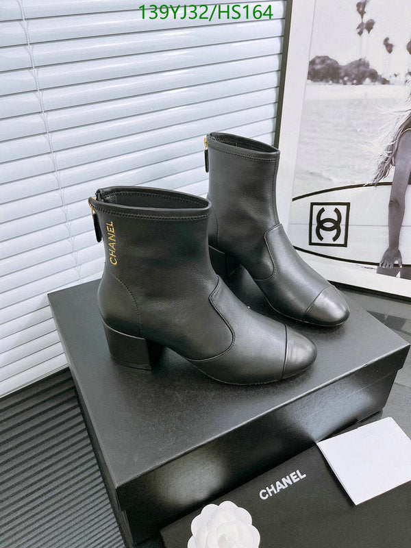 SAMC - Mix Boots - 077