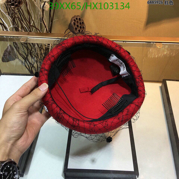 SAMC - CHL Caps & Hats - 537
