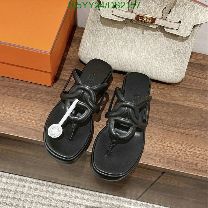 SAMC - HMS Women Shoes - 085
