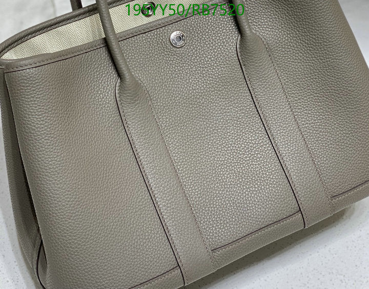 SAMC - HMS Bags - 469